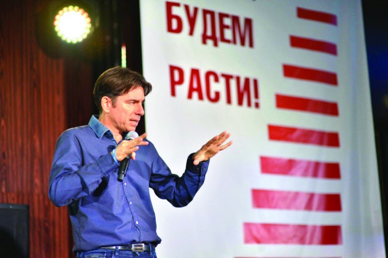 Иллюстрация к книге — Бизнес - это страсть. Идем вперед! 35 принципов от топ-менеджера Оzоn.ru [i_131.jpg]