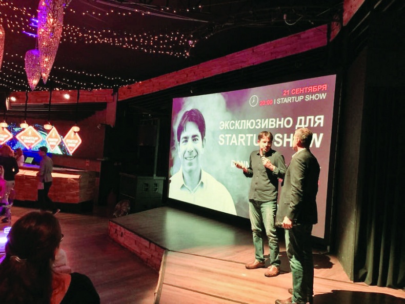 Иллюстрация к книге — Бизнес - это страсть. Идем вперед! 35 принципов от топ-менеджера Оzоn.ru [i_143.jpg]