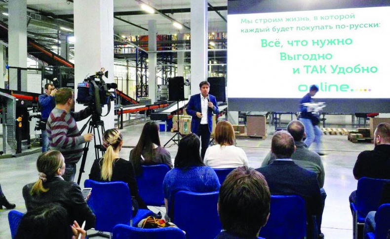 Иллюстрация к книге — Бизнес - это страсть. Идем вперед! 35 принципов от топ-менеджера Оzоn.ru [i_159.jpg]