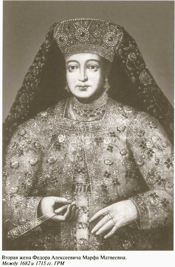 Иллюстрация к книге — Повседневная жизнь московских государей в XVII веке [i_027.jpg]