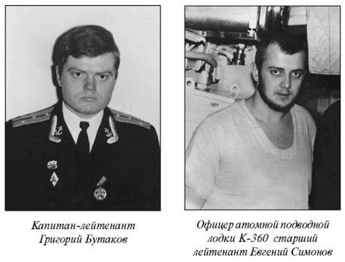 Иллюстрация к книге — Чрезвычайные происшествия на советском флоте [i_024.jpg]