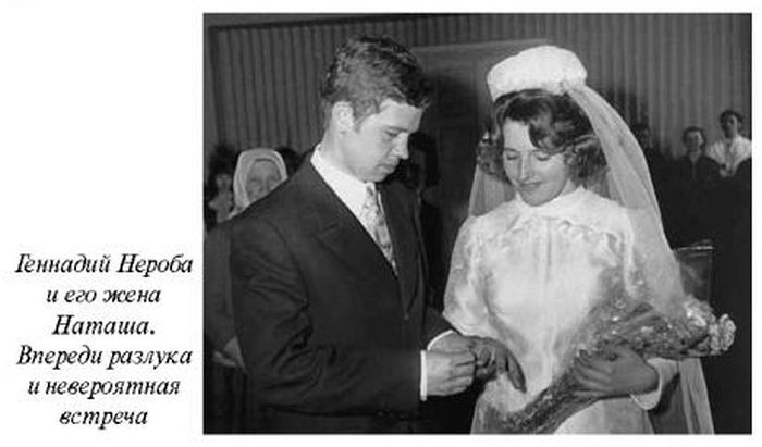 Иллюстрация к книге — Чрезвычайные происшествия на советском флоте [i_026.jpg]