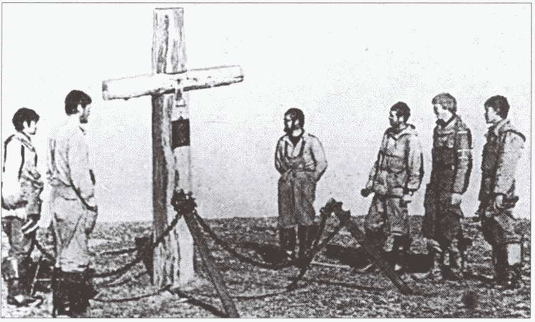 Иллюстрация к книге — Командоры полярных морей [i_020.jpg]