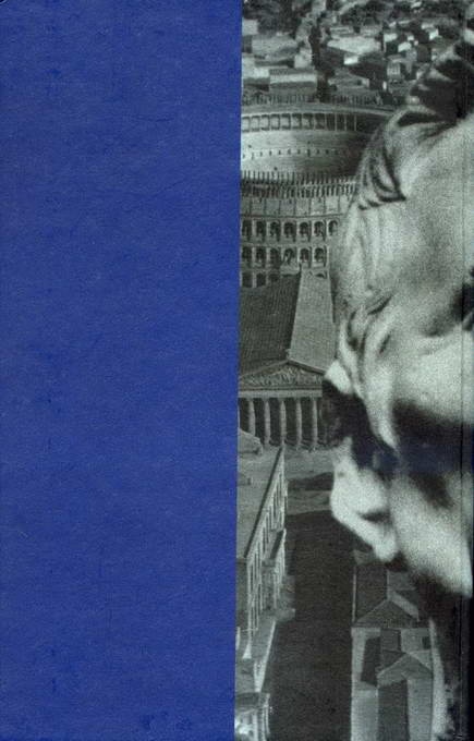 Иллюстрация к книге — Римская диктатура последнего века Республики [i_002.jpg]