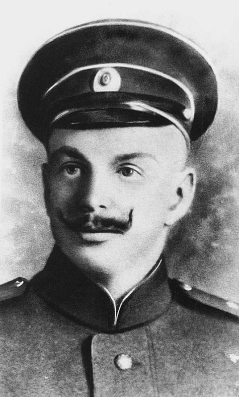 Иллюстрация к книге — Загадка штурмана Альбанова [i_002.jpg]