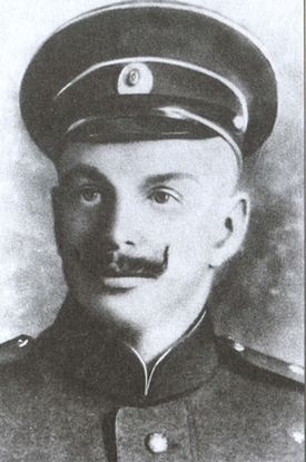 Иллюстрация к книге — Загадка гибели шхуны "Святая Анна" [i_002.jpg]