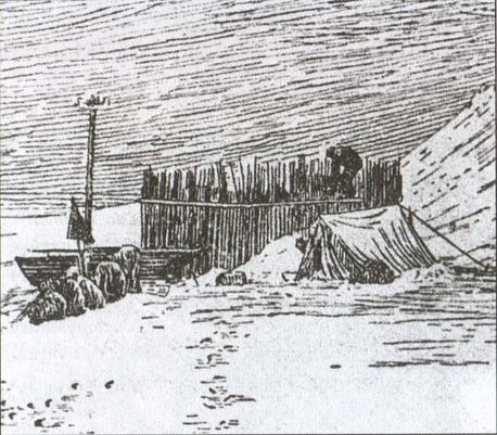 Иллюстрация к книге — Загадка гибели шхуны "Святая Анна" [i_015.jpg]