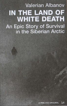 Иллюстрация к книге — Загадка гибели шхуны "Святая Анна" [i_025.jpg]