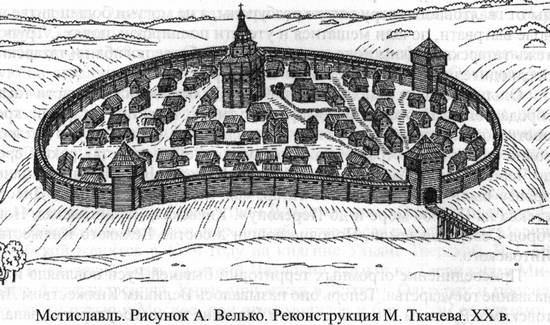 Иллюстрация к книге — Великие князья Великого Княжества Литовского [_25.jpg]