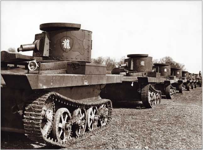 Иллюстрация к книге — Все китайские танки. "Бронированные драконы" Поднебесной [i_016.jpg]