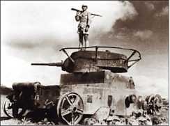 Иллюстрация к книге — Все китайские танки. "Бронированные драконы" Поднебесной [i_023.jpg]