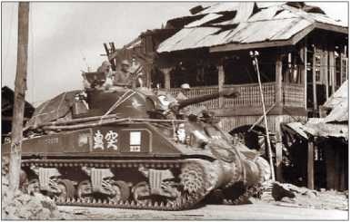 Иллюстрация к книге — Все китайские танки. "Бронированные драконы" Поднебесной [i_029.jpg]