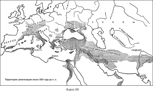 Иллюстрация к книге — Расцвет и падение древних цивилизаций [i_005.jpg]