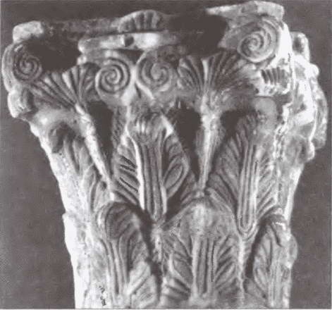 Иллюстрация к книге — Испания от античности к Средневековью [i_009.jpg]