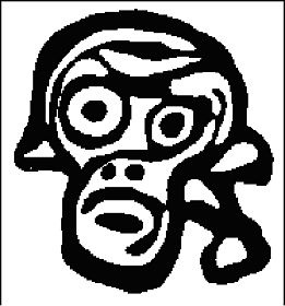 Иллюстрация к книге — Покорение Сибири. От Ермака до Беринга [_05.jpg]