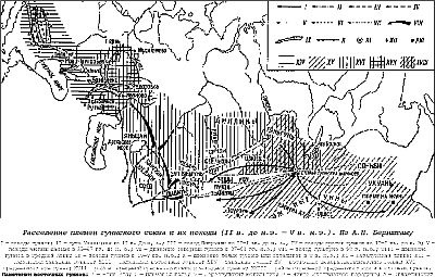 Иллюстрация к книге — Покорение Сибири. От Ермака до Беринга [_14.jpg]