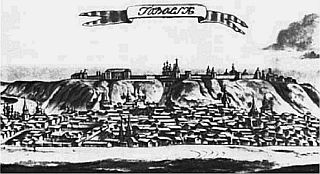 Иллюстрация к книге — Покорение Сибири. От Ермака до Беринга [_24.jpg]