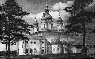 Иллюстрация к книге — Покорение Сибири. От Ермака до Беринга [_25.jpg]