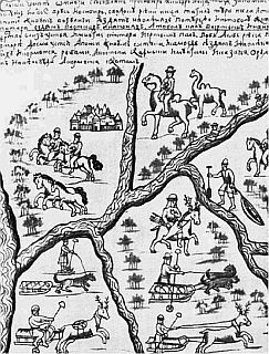 Иллюстрация к книге — Покорение Сибири. От Ермака до Беринга [_27.jpg]