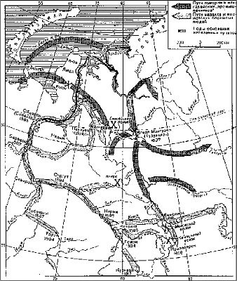 Иллюстрация к книге — Покорение Сибири. От Ермака до Беринга [_29.jpg]