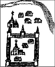 Иллюстрация к книге — Покорение Сибири. От Ермака до Беринга [_32.jpg]