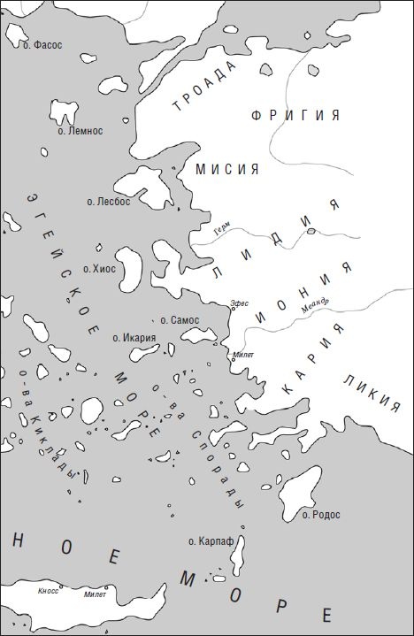 Иллюстрация к книге — Под черным флагом. Хроники пиратства и корсарства [_03.jpg]