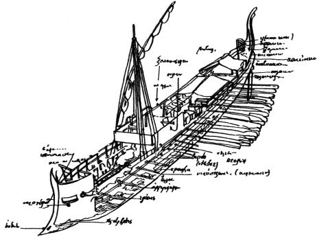 Иллюстрация к книге — Под черным флагом. Хроники пиратства и корсарства [_14.jpg]