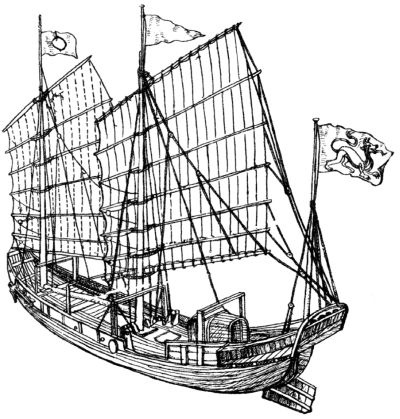 Иллюстрация к книге — Под черным флагом. Хроники пиратства и корсарства [_45.jpg]