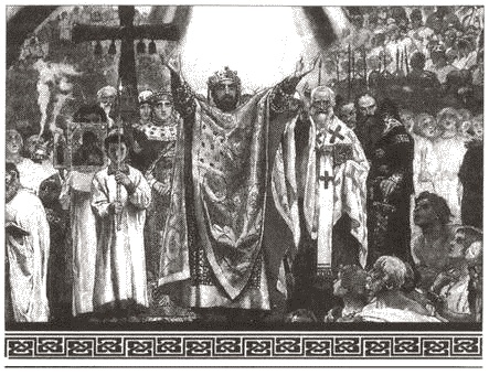 Иллюстрация к книге — Эпоха единства Древней Руси. От Владимира Святого до Ярослава Мудрого [i_002.jpg]