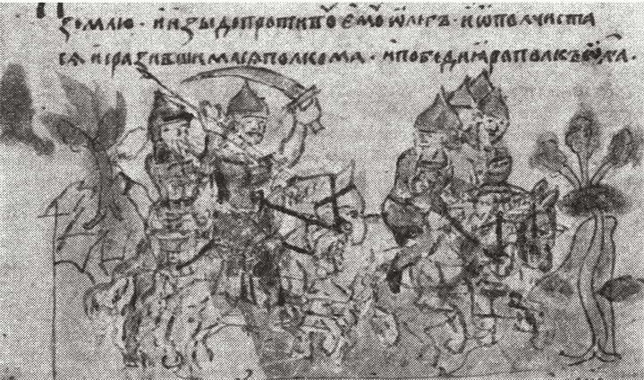 Иллюстрация к книге — Эпоха единства Древней Руси. От Владимира Святого до Ярослава Мудрого [i_006.jpg]