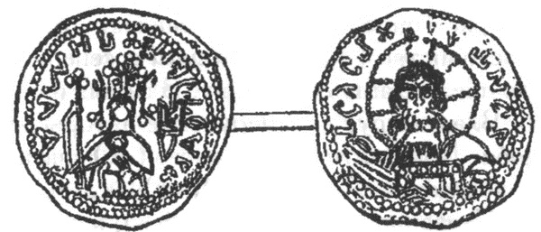 Иллюстрация к книге — Эпоха единства Древней Руси. От Владимира Святого до Ярослава Мудрого [i_021.jpg]