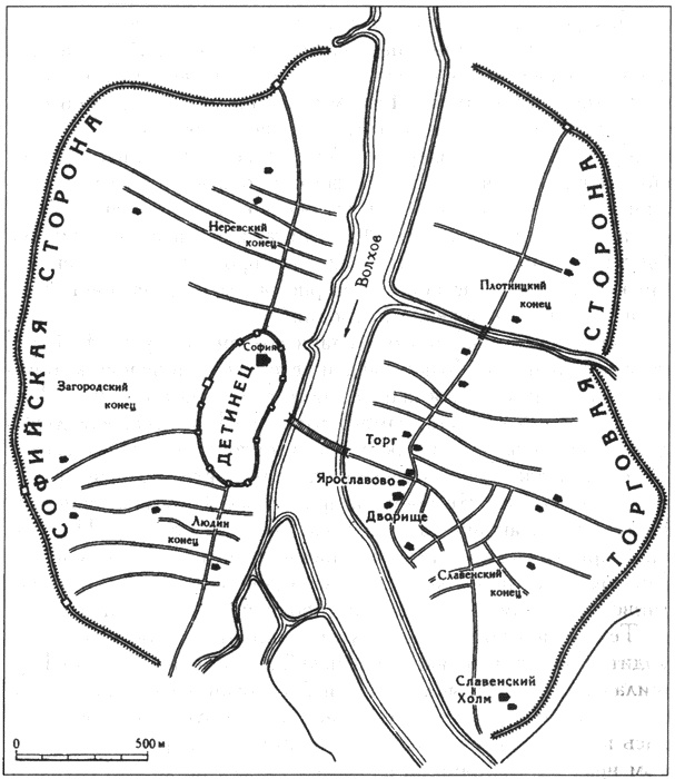 Иллюстрация к книге — Эпоха единства Древней Руси. От Владимира Святого до Ярослава Мудрого [i_034.jpg]