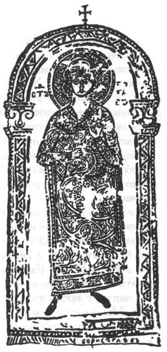 Иллюстрация к книге — Эпоха единства Древней Руси. От Владимира Святого до Ярослава Мудрого [i_050.jpg]