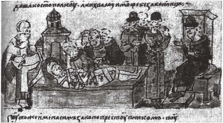 Иллюстрация к книге — Эпоха единства Древней Руси. От Владимира Святого до Ярослава Мудрого [i_057.jpg]