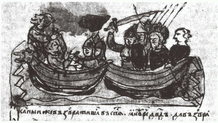 Иллюстрация к книге — Эпоха единства Древней Руси. От Владимира Святого до Ярослава Мудрого [i_058.jpg]