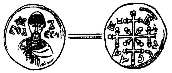 Иллюстрация к книге — Эпоха единства Древней Руси. От Владимира Святого до Ярослава Мудрого [i_065.jpg]