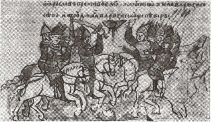 Иллюстрация к книге — Эпоха единства Древней Руси. От Владимира Святого до Ярослава Мудрого [i_071.jpg]