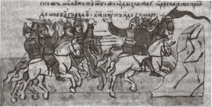 Иллюстрация к книге — Эпоха единства Древней Руси. От Владимира Святого до Ярослава Мудрого [i_072.jpg]