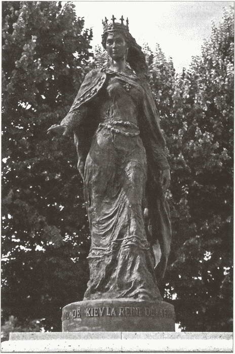 Иллюстрация к книге — Эпоха единства Древней Руси. От Владимира Святого до Ярослава Мудрого [i_089.jpg]