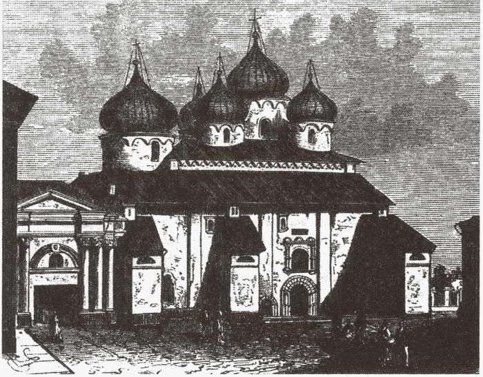 Иллюстрация к книге — Эпоха единства Древней Руси. От Владимира Святого до Ярослава Мудрого [i_094.jpg]