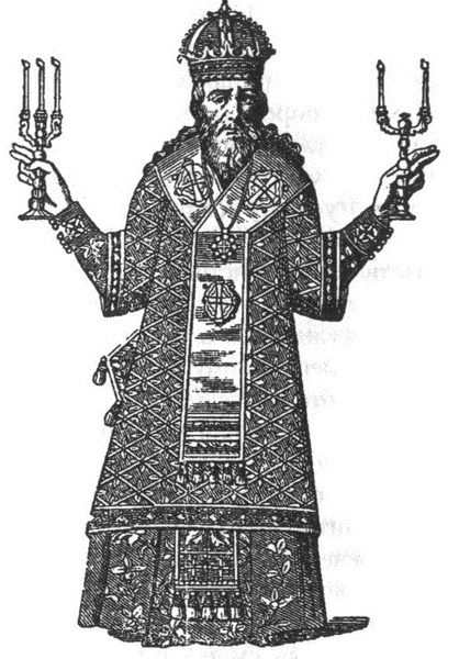 Иллюстрация к книге — Эпоха единства Древней Руси. От Владимира Святого до Ярослава Мудрого [i_095.jpg]