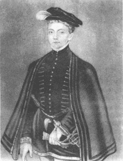 Иллюстрация к книге — Узники Тауэра [i_020.jpg]