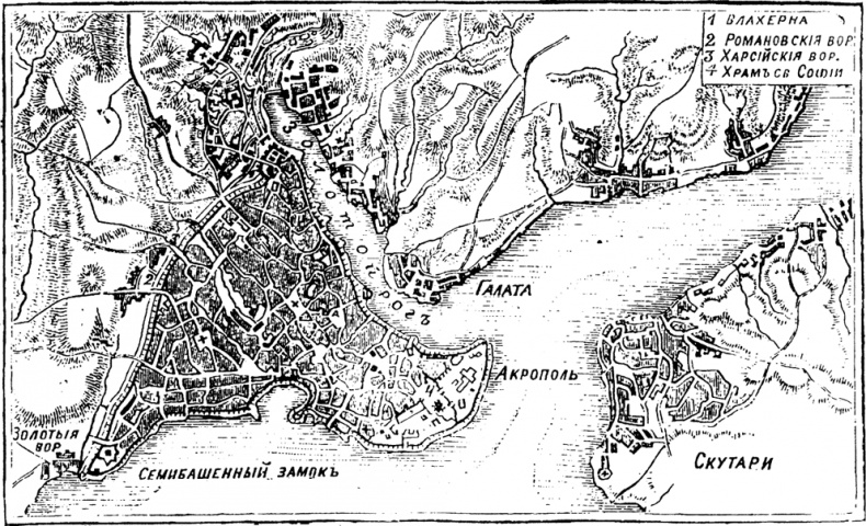 Иллюстрация к книге — Русская земля. Между язычеством и христианством. От князя Игоря до сына его Святослава [i_006.jpg]