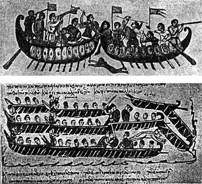 Иллюстрация к книге — Русская земля. Между язычеством и христианством. От князя Игоря до сына его Святослава [i_008.jpg]