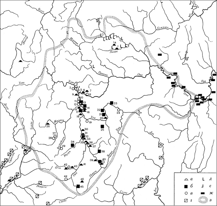 Иллюстрация к книге — Русская земля. Между язычеством и христианством. От князя Игоря до сына его Святослава [i_011.jpg]