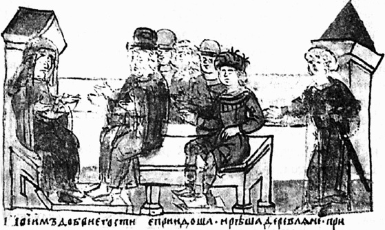 Иллюстрация к книге — Русская земля. Между язычеством и христианством. От князя Игоря до сына его Святослава [i_012.jpg]