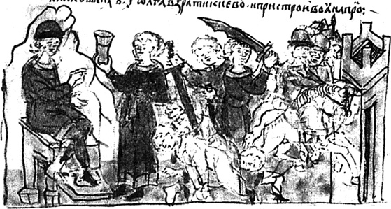 Иллюстрация к книге — Русская земля. Между язычеством и христианством. От князя Игоря до сына его Святослава [i_015.jpg]