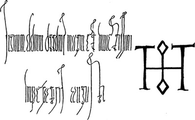 Иллюстрация к книге — Русская земля. Между язычеством и христианством. От князя Игоря до сына его Святослава [i_018.jpg]