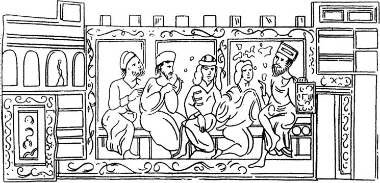 Иллюстрация к книге — Русская земля. Между язычеством и христианством. От князя Игоря до сына его Святослава [i_025.jpg]