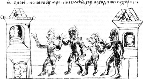 Иллюстрация к книге — Русская земля. Между язычеством и христианством. От князя Игоря до сына его Святослава [i_040.jpg]